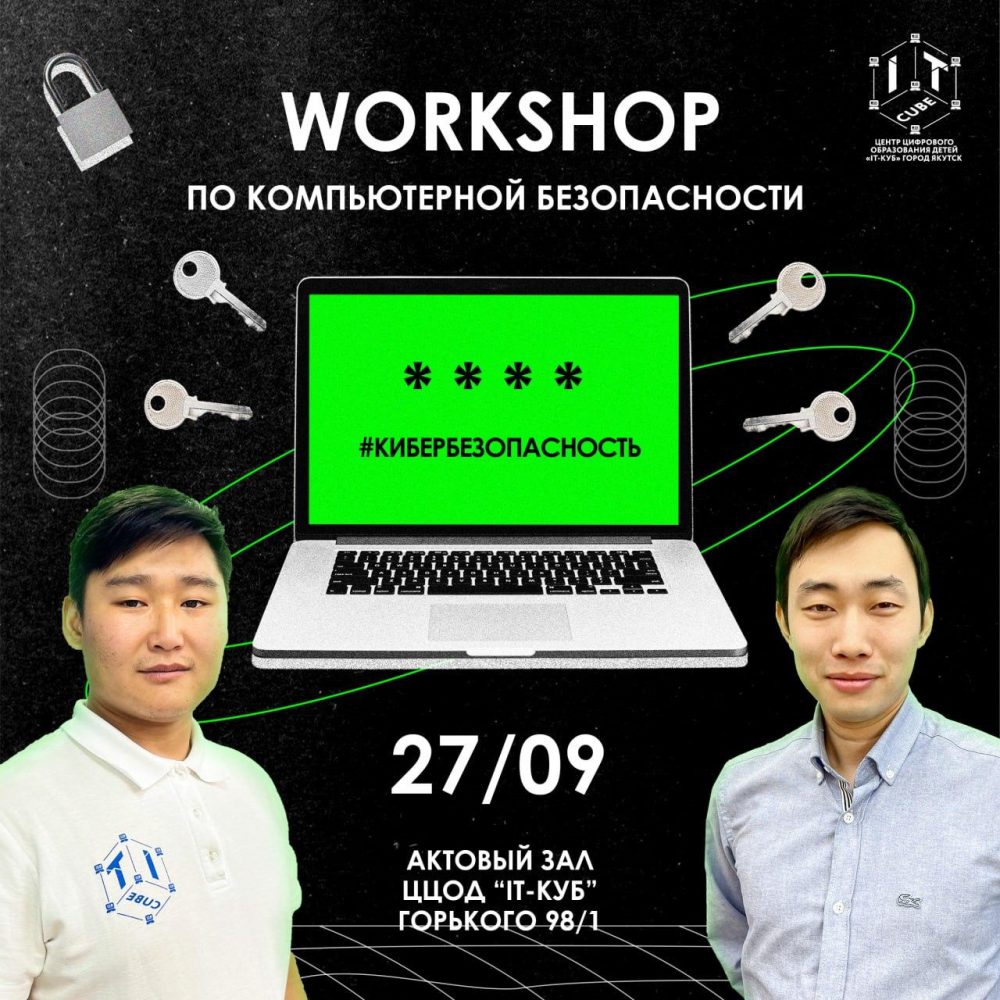 e3cab20e-3563-44b3-830c-21d979e90f27