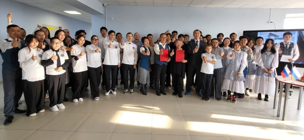 photo_2024-10-14_17-13-51