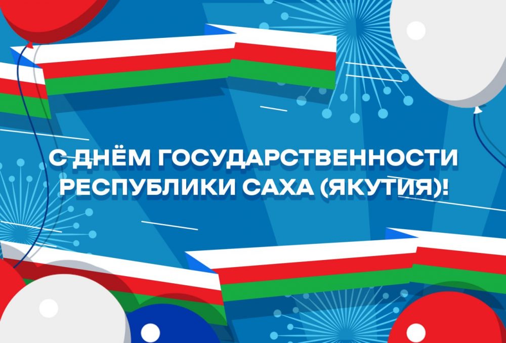 photo_2024-10-14_17-21-27