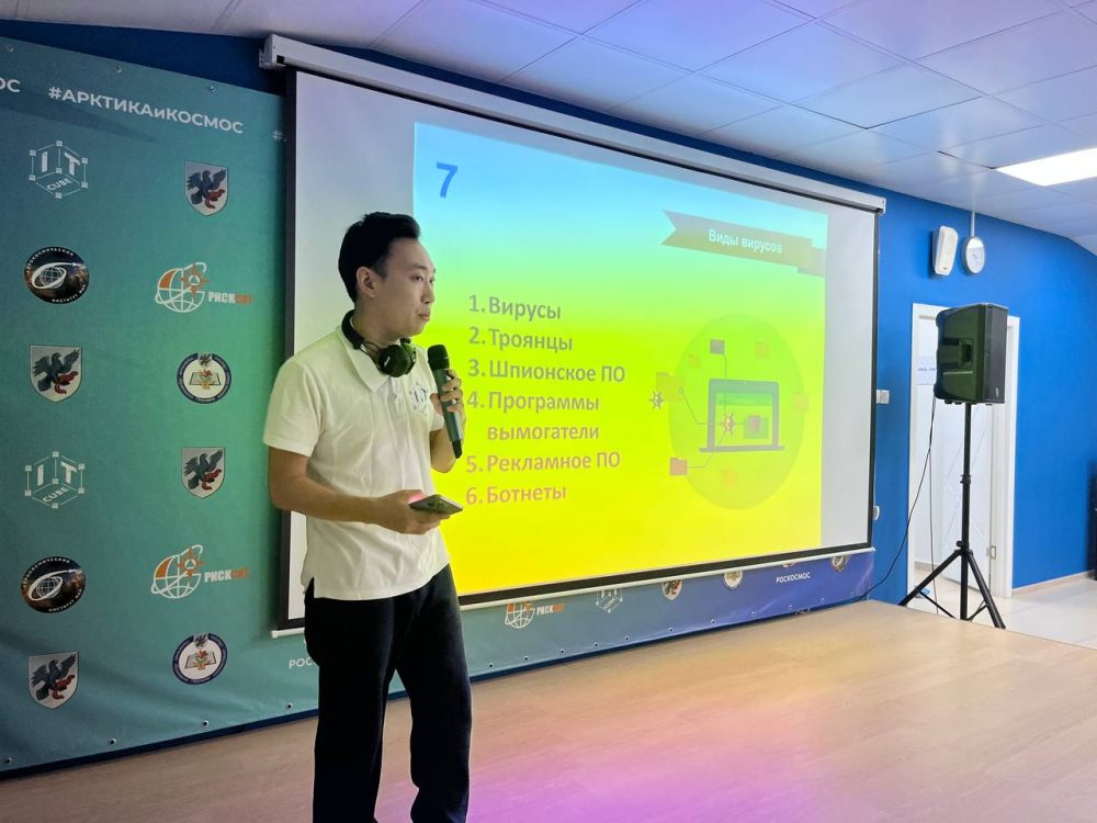 photo_2024-10-14_17-26-00