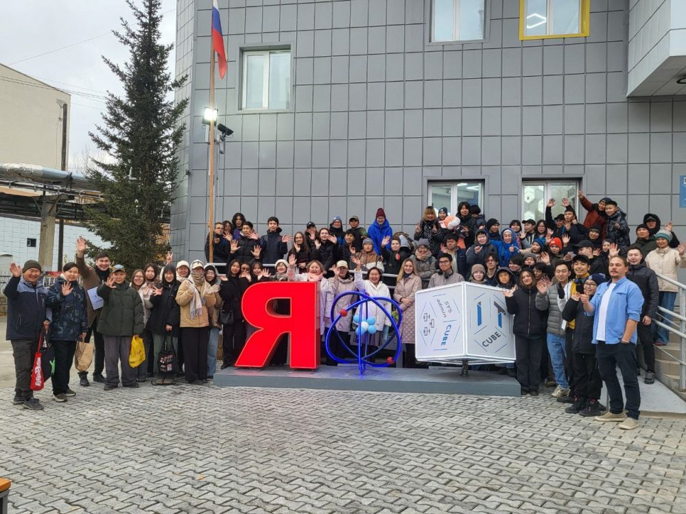 photo_2024-10-14_17-34-46