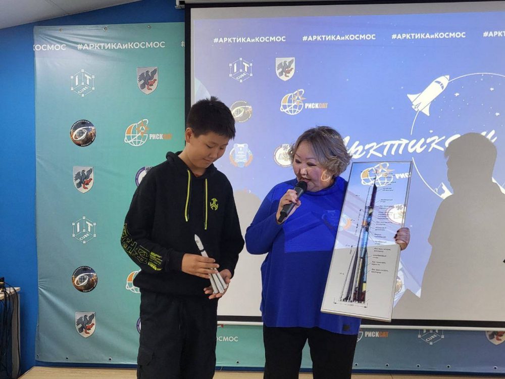 photo_2024-10-14_17-39-32