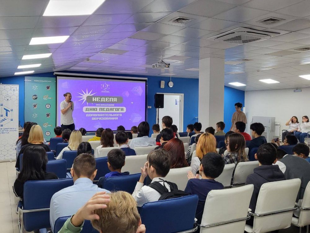 photo_2024-10-14_17-47-13