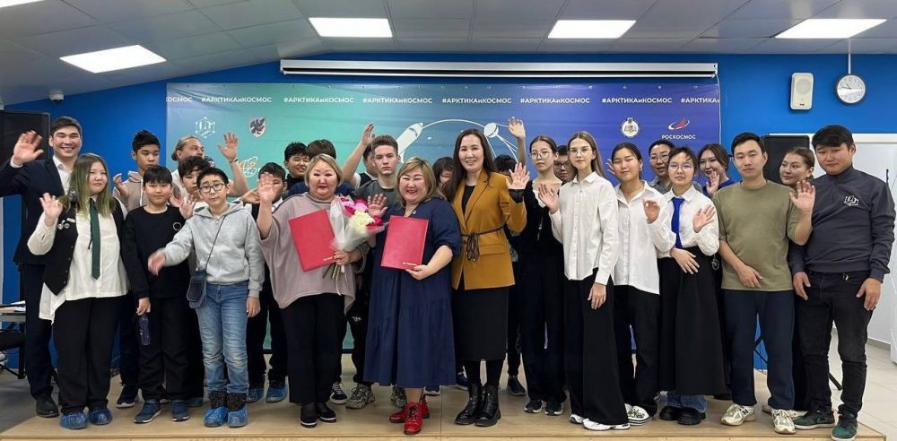 photo_2024-10-14_17-57-16