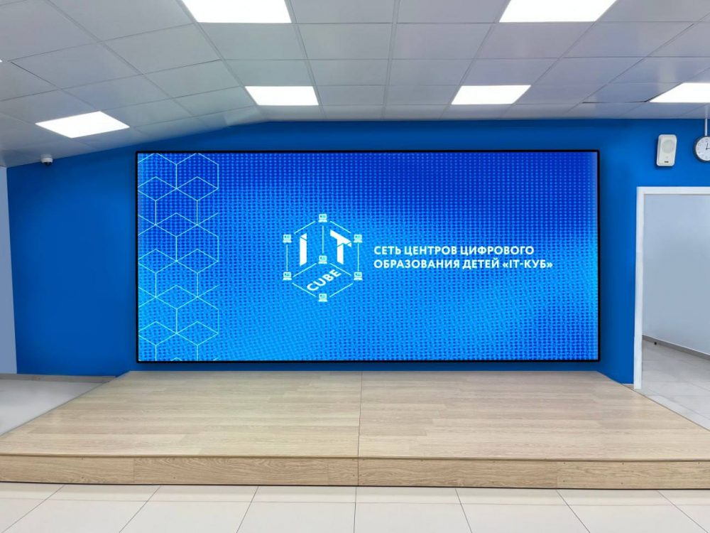 photo_2024-10-16_18-58-08