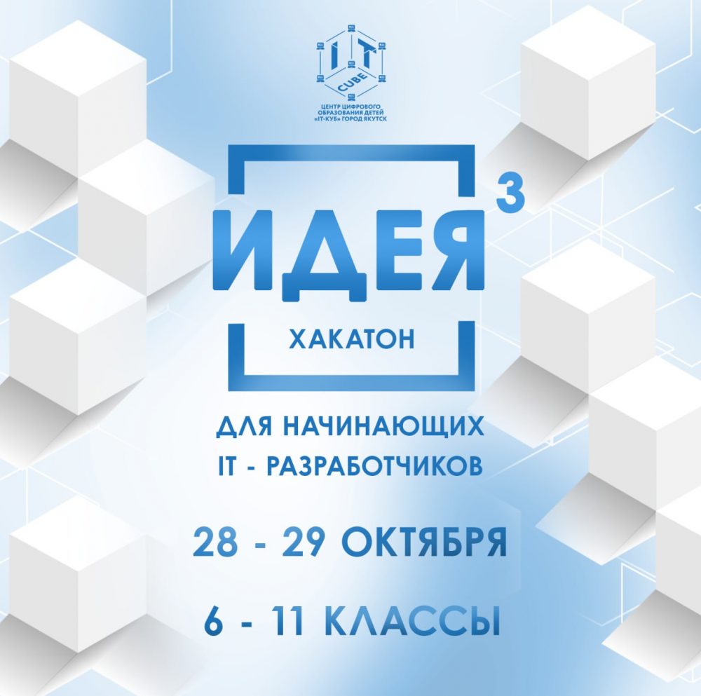 photo_2024-10-22_11-10-54