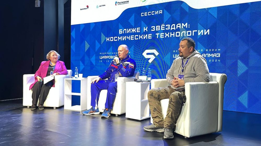 photo_2024-11-14_10-02-13