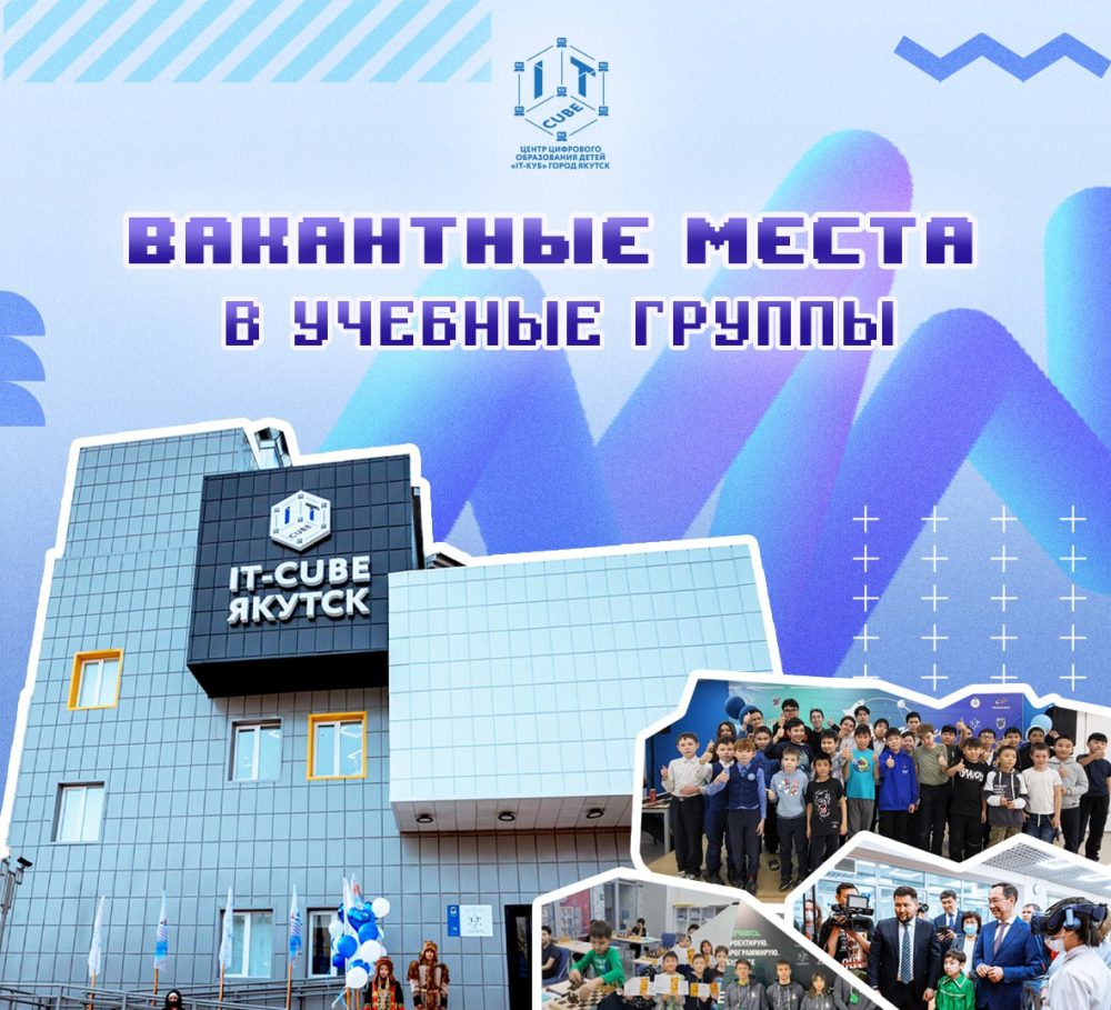 photo_2024-11-14_11-18-50