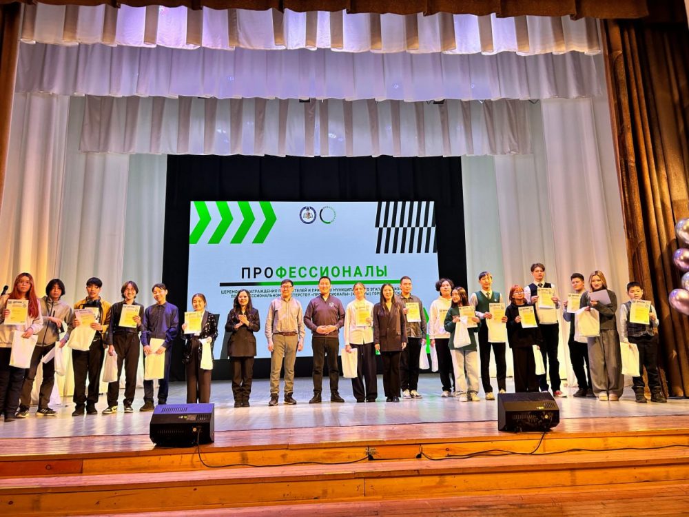 photo_2024-12-11_16-37-09