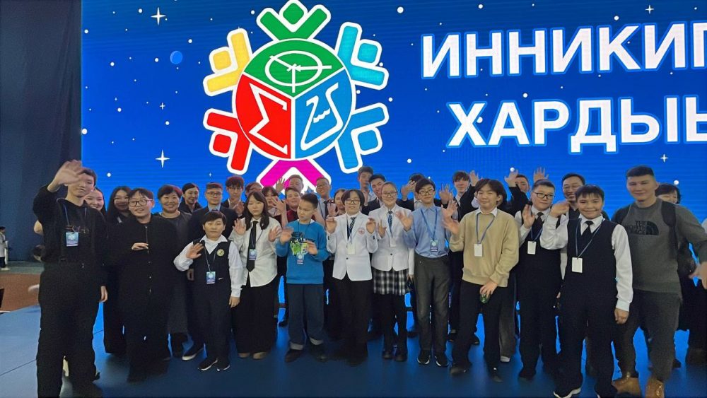 photo_2025-01-09_17-25-08