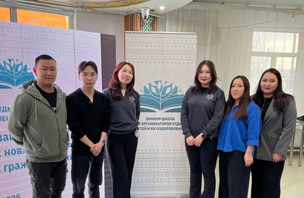 photo_2025-01-27_17-25-43