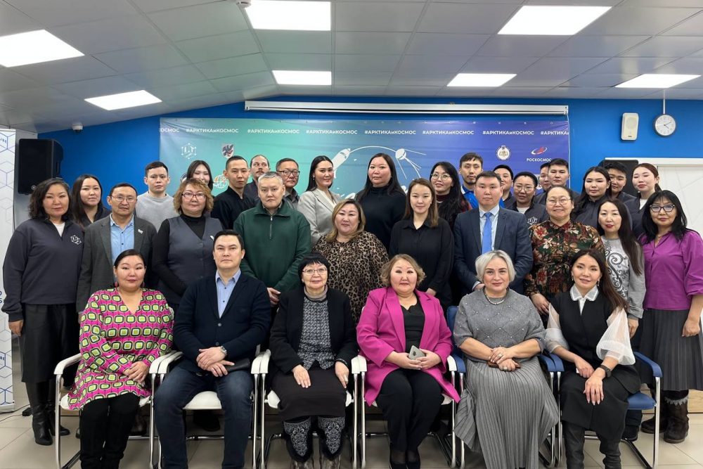 photo_2025-01-31_13-05-19