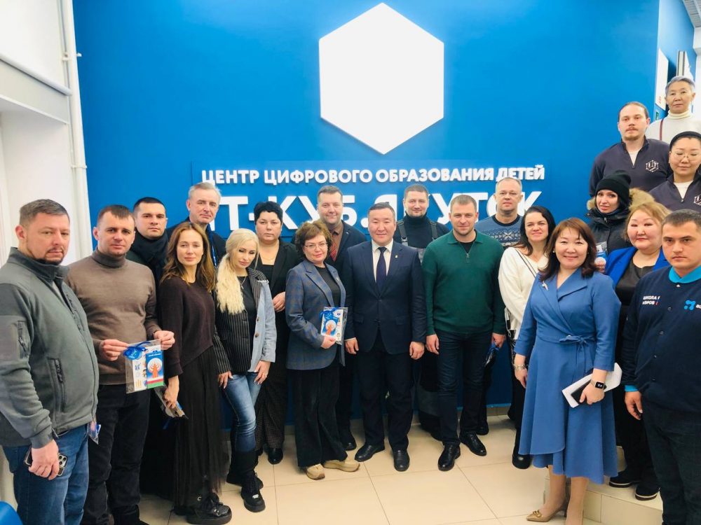 photo_2025-02-05_15-55-13