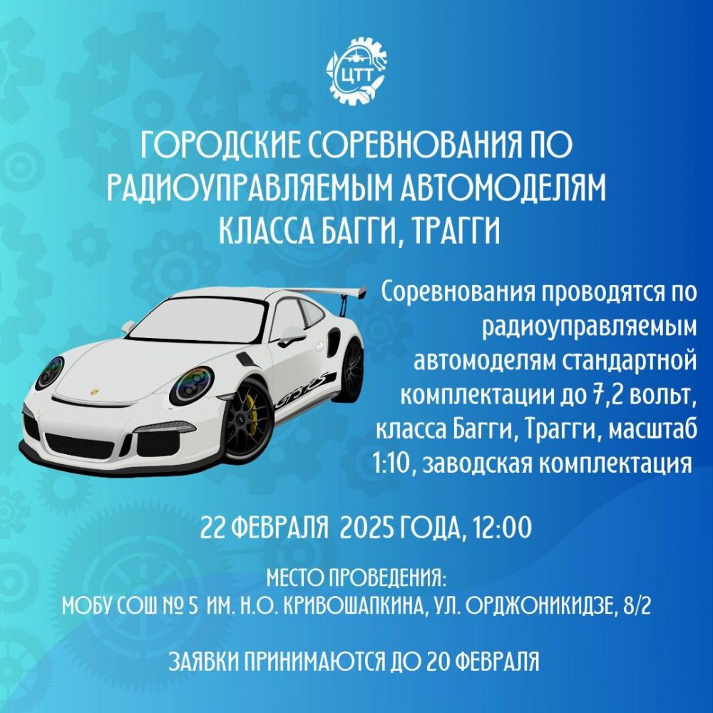 photo_2025-02-06_09-33-59