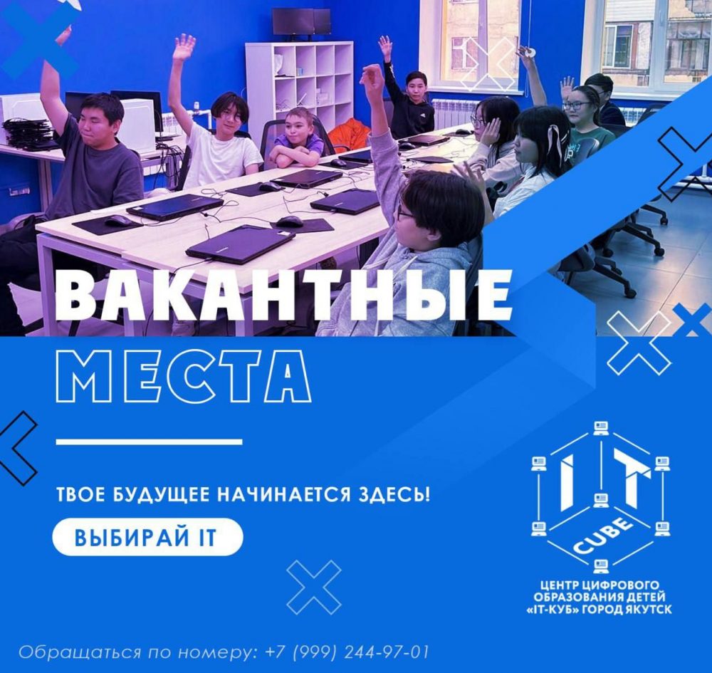 photo_2025-02-13_09-07-57