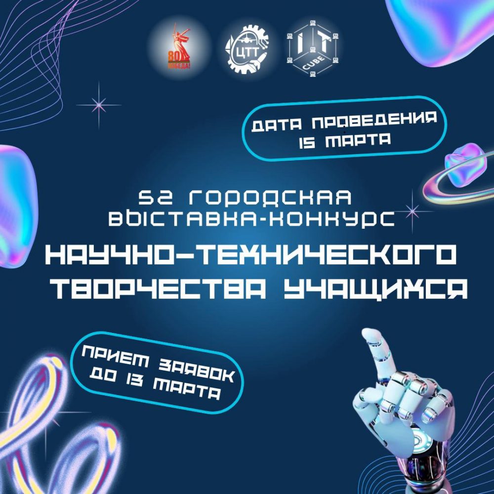 photo_2025-02-21_09-07-00