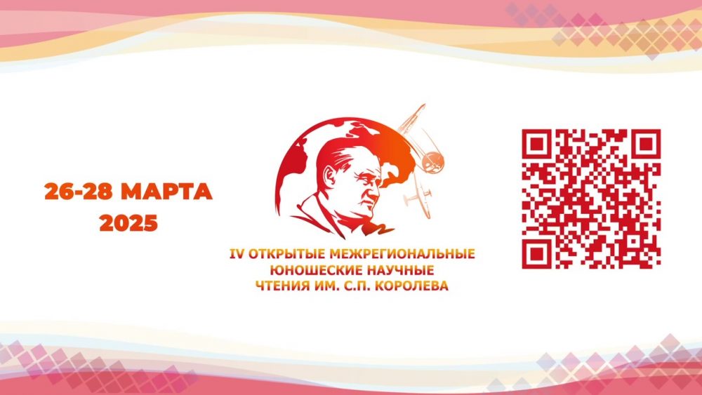 IMG_5546 — frame at 2m14s