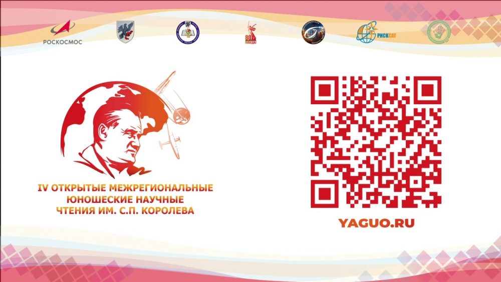 IMG_7332 — frame at 2m21s