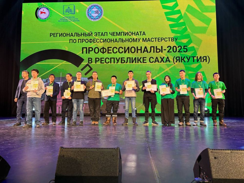 photo_2025-03-03_09-11-49