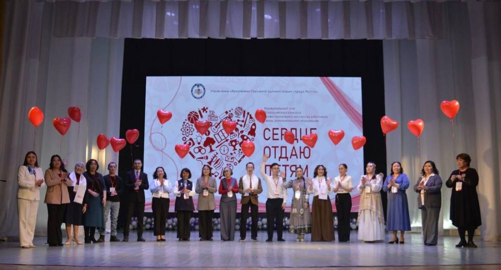 photo_2025-03-12_17-43-41