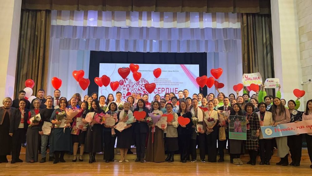 photo_2025-03-13_09-05-28