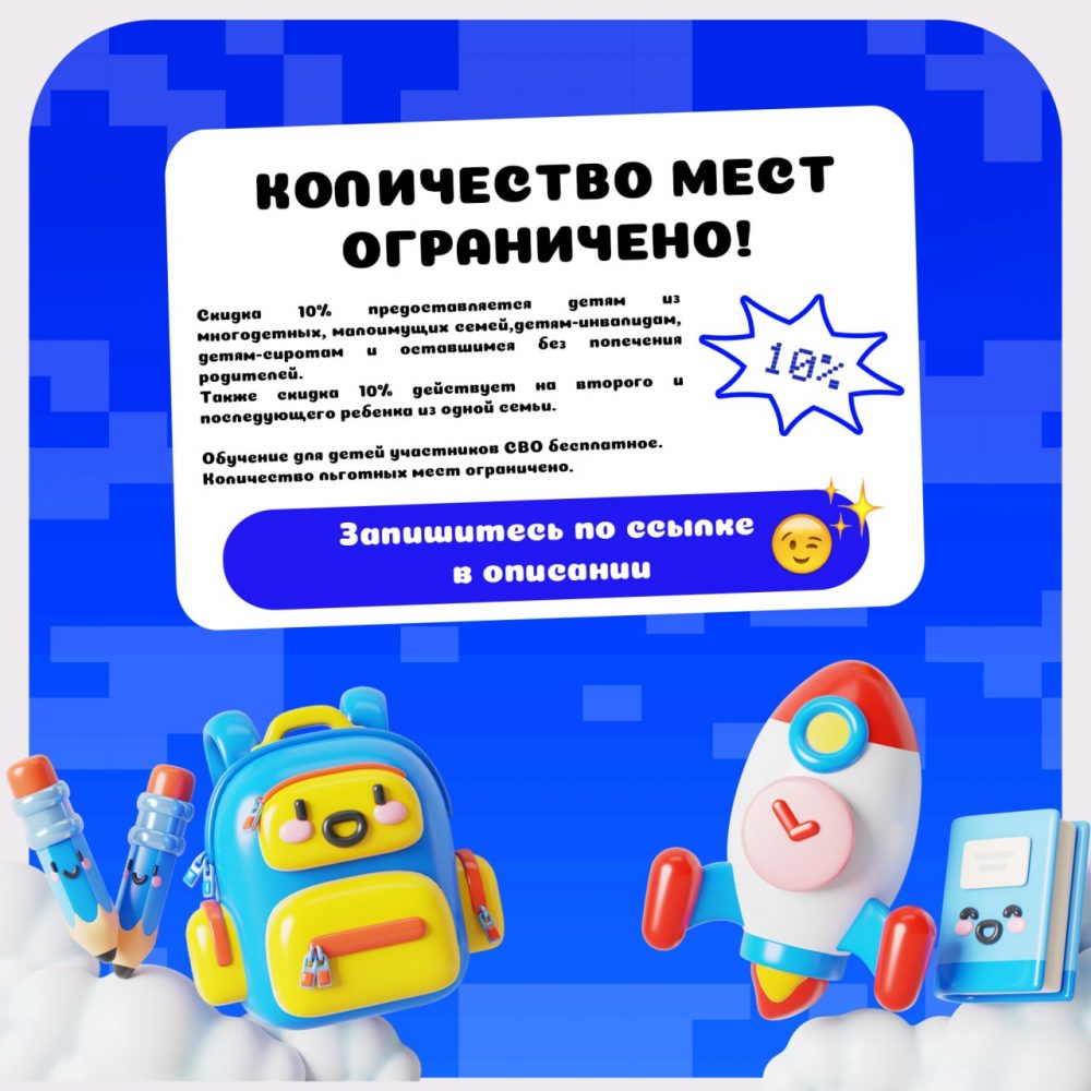 photo_2025-03-17_11-52-06