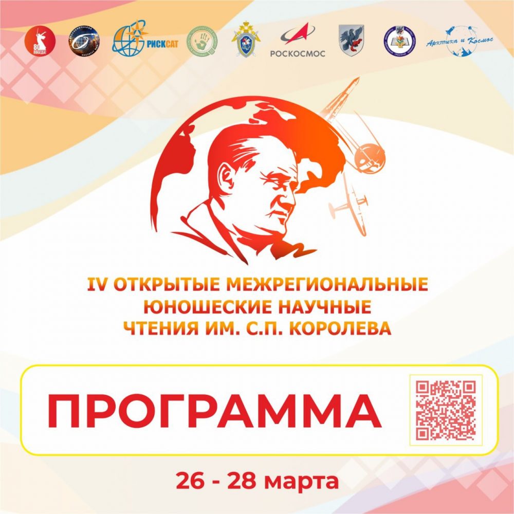 photo_2025-03-20_15-05-01