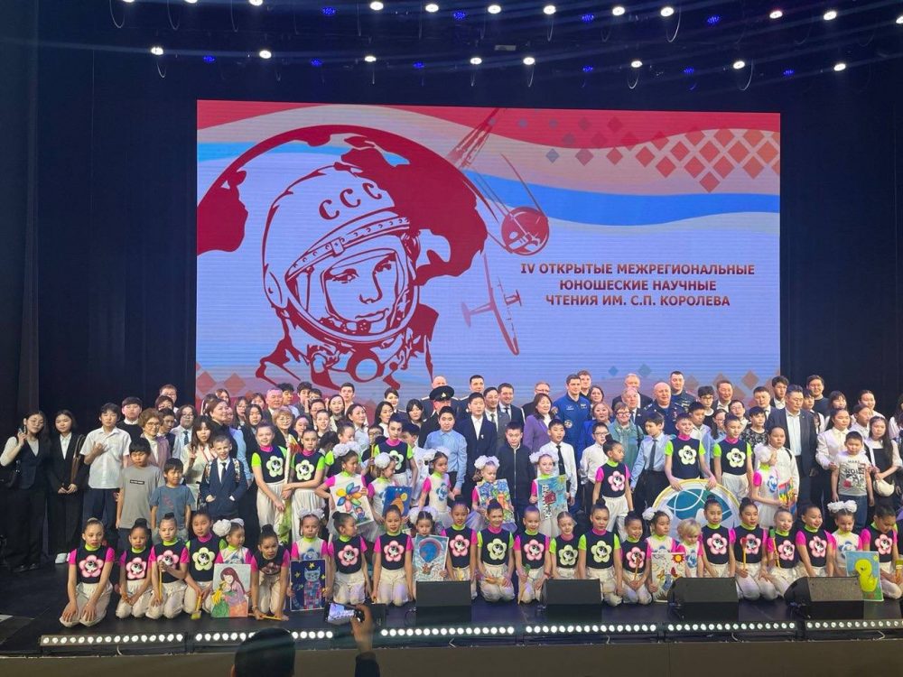 photo_2025-03-26_19-03-42