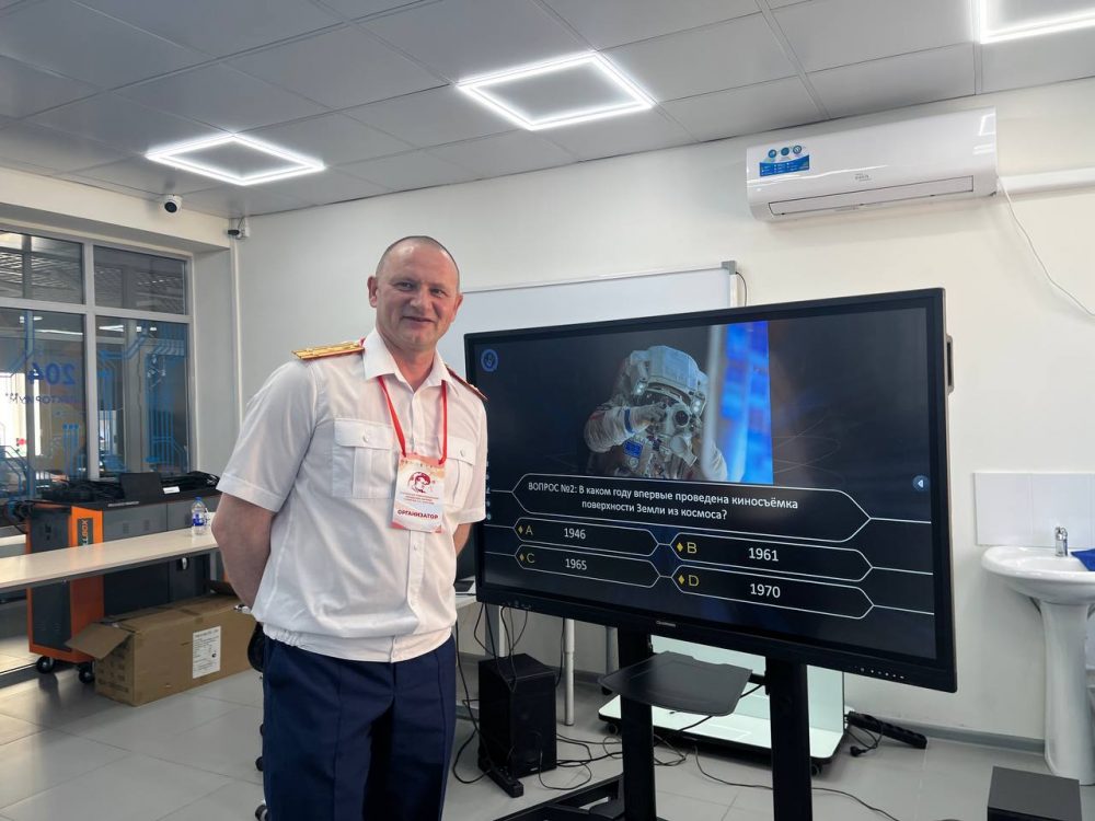 photo_2025-03-28_14-47-09