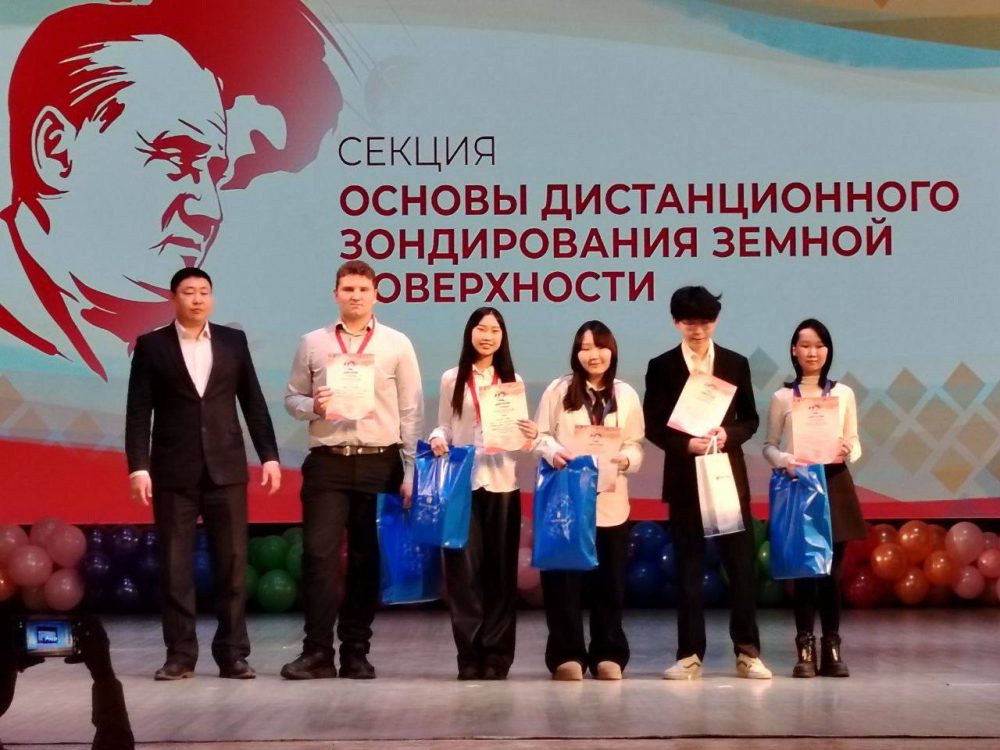 photo_2025-03-28_14-59-38