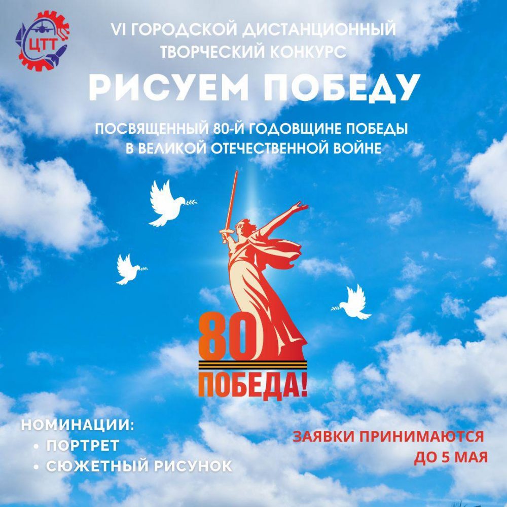 photo_2025-04-23_10-57-25