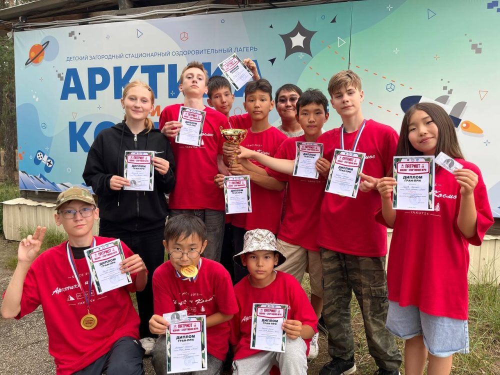 photo_2025-07-30_20-39-13