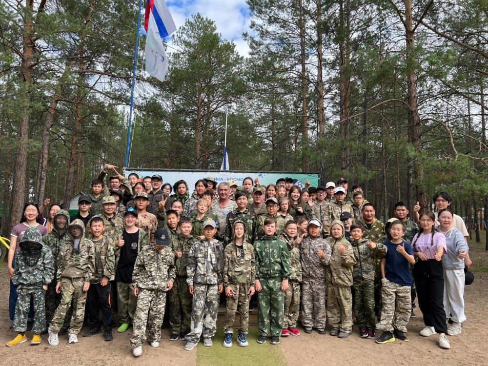 photo_9_2025-08-11_15-05-39