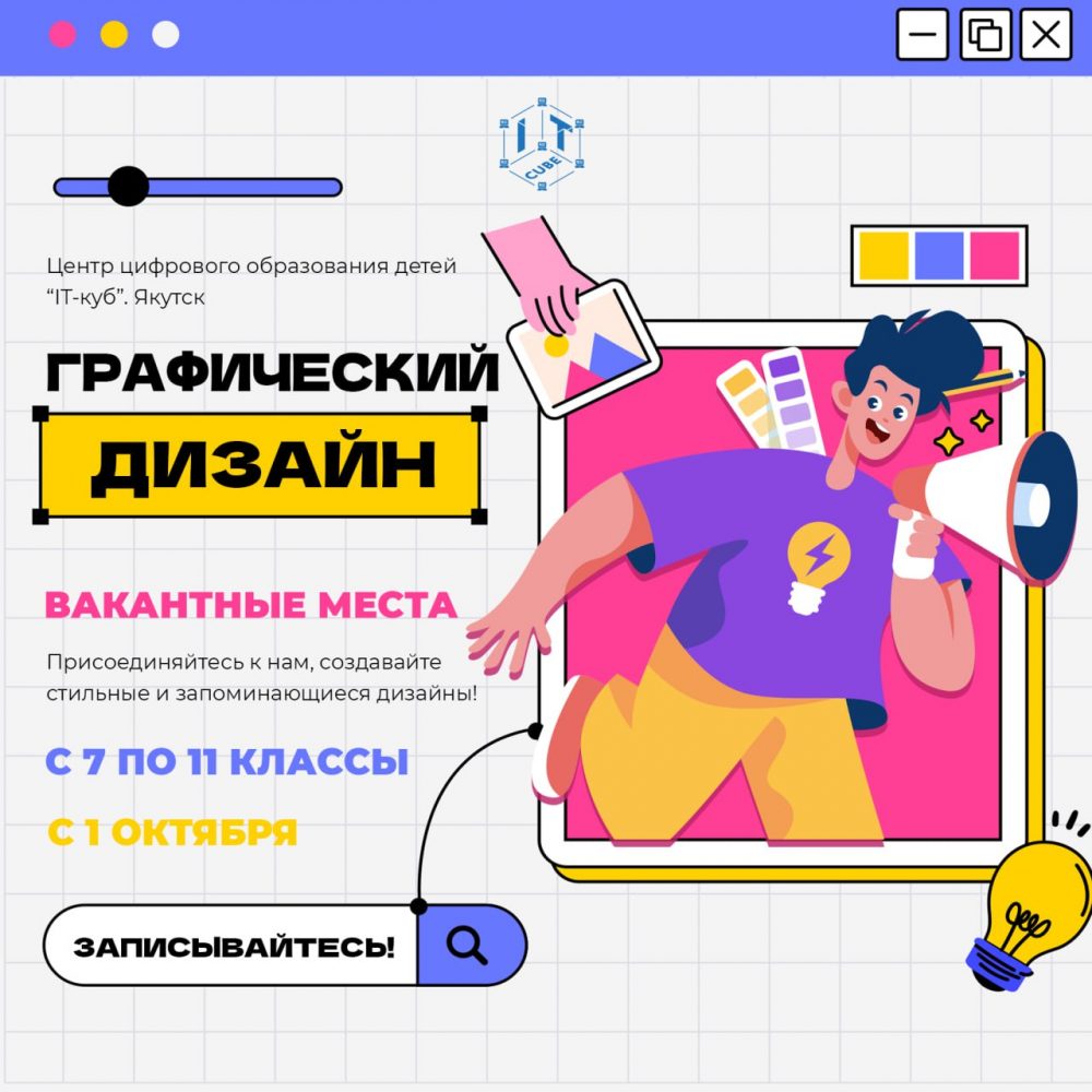 photo_2025-09-24_09-09-15