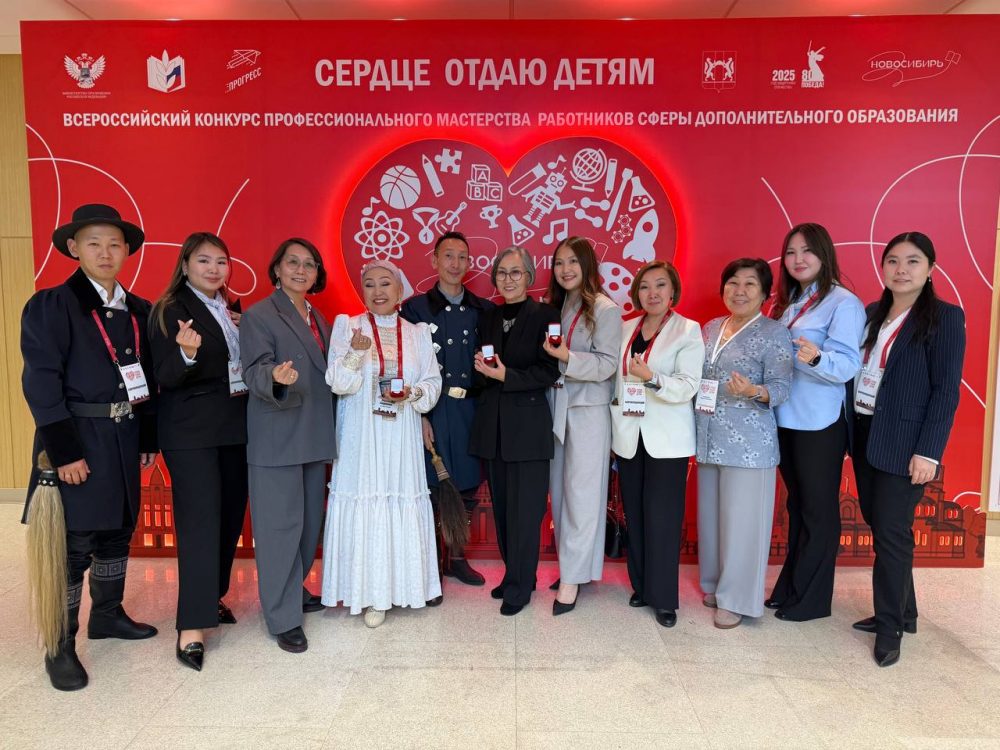 photo_2_2025-09-24_09-06-56