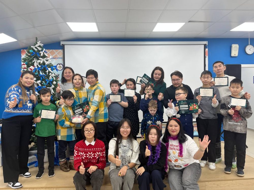 photo_1_2025-12-13_17-41-04