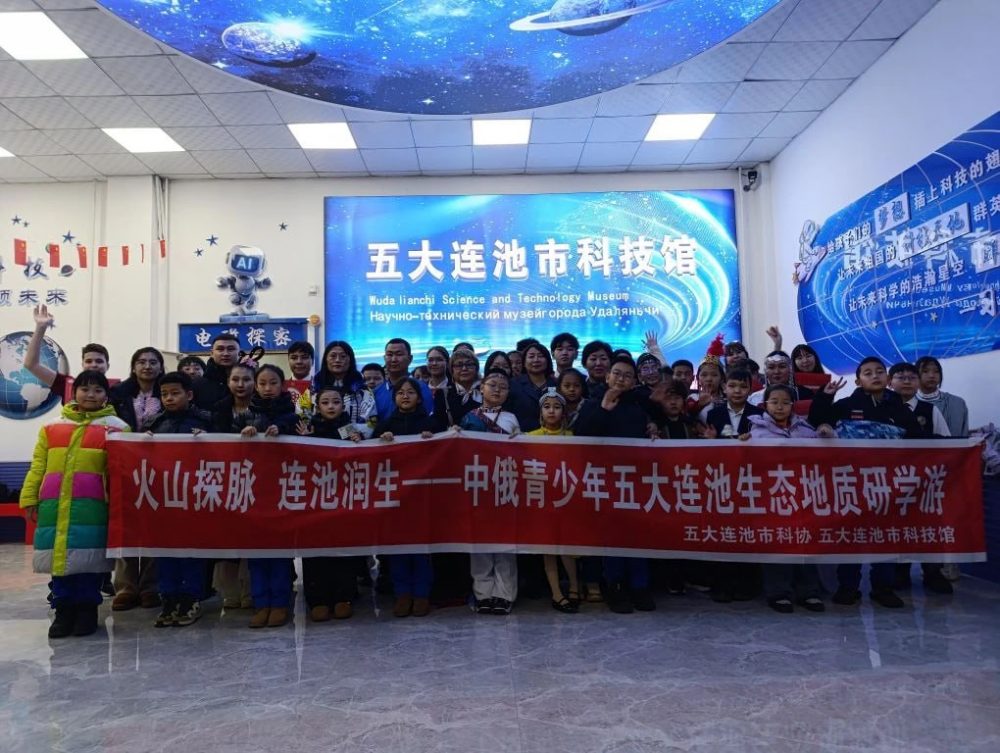 photo_1_2025-12-17_18-59-57