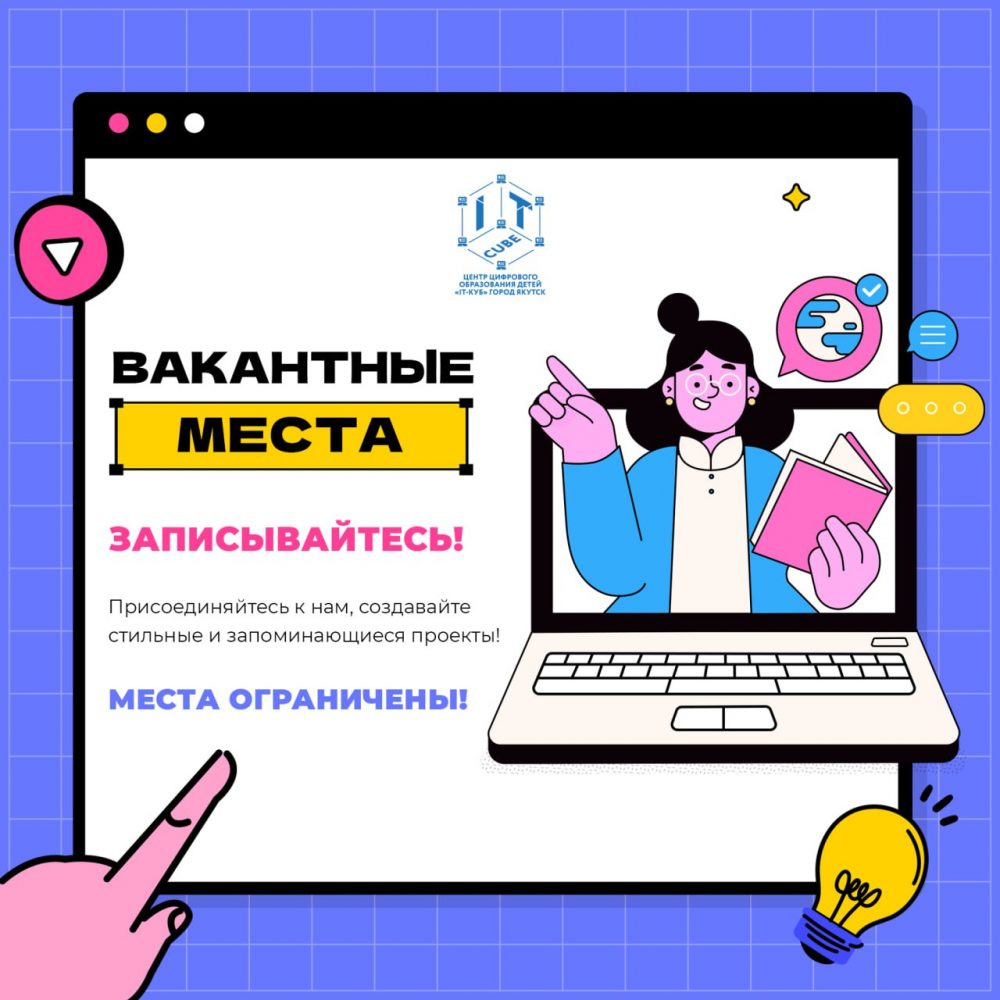 photo_2026-01-19_13-08-16