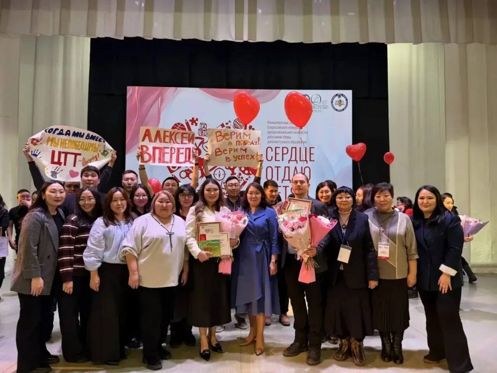 photo_1_2026-02-09_09-05-03