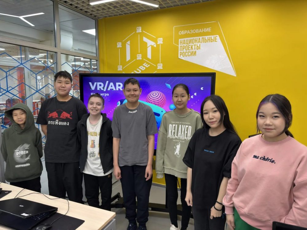 photo_1_2026-02-11_19-30-26